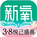 糖心少女免费观看高清最新版